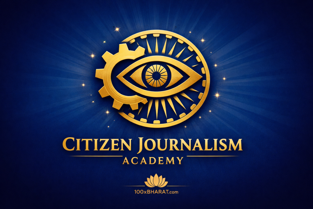Citizen Journalism Academy